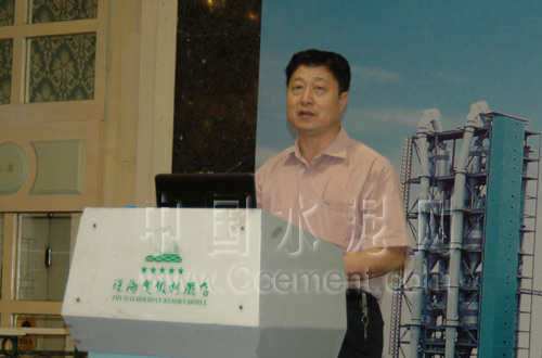 李新建在2008廣東水泥年會(huì)上的致辭