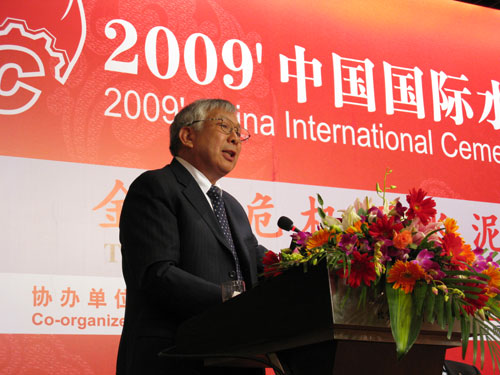 雷前治在2009中國國際水泥峰會上致辭