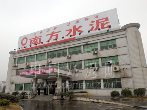 [萬里行]江西南方：新型發(fā)展模式促行業(yè)快速整合