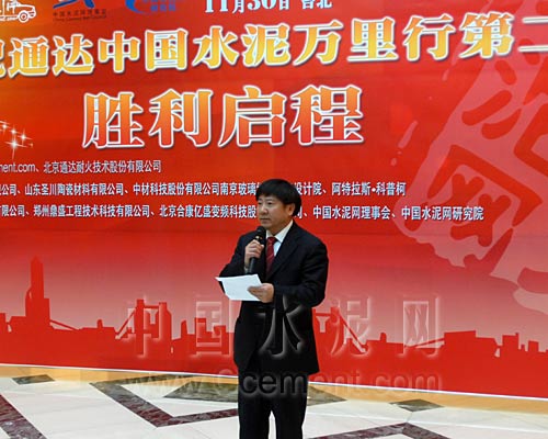 [萬里行]馮運(yùn)生：希望三階段活動(dòng)再讓行業(yè)感受感情、激情和真情