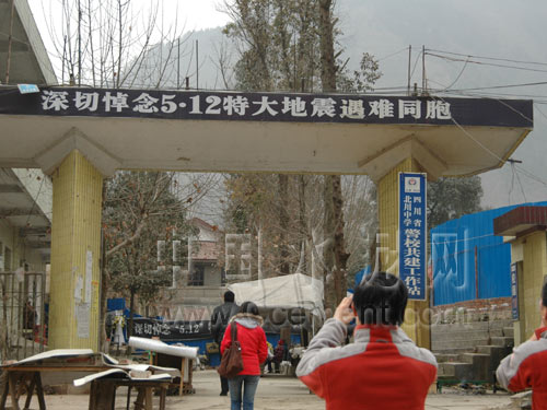 [萬里行]隨行記者親歷北川 感受北川