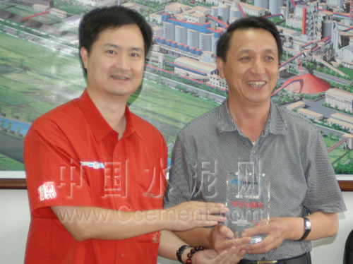 [萬(wàn)里行]突出貢獻(xiàn)獎(jiǎng)：吉林亞泰水泥有限公司