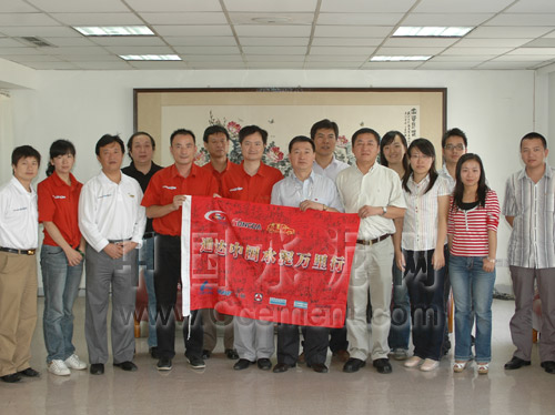 [萬(wàn)里行]第九站吉林亞泰：2015年實(shí)現(xiàn)“3312”規(guī)劃目標(biāo)