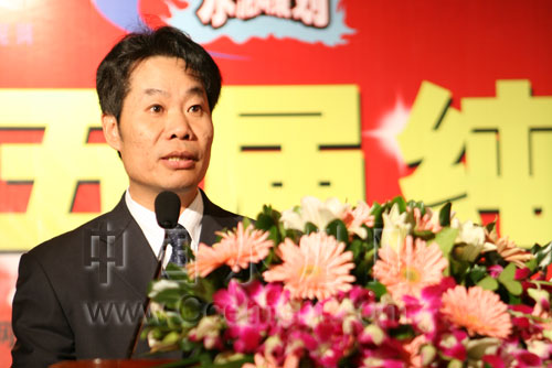 中材節(jié)能總經(jīng)理何新平在第五屆余熱發(fā)電峰會(huì)上的致辭