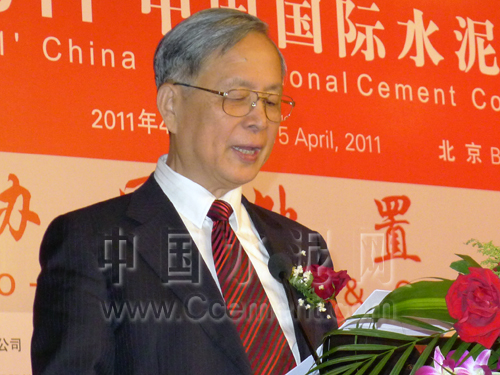 張人為在2011中國國際水泥峰會(huì)上致辭