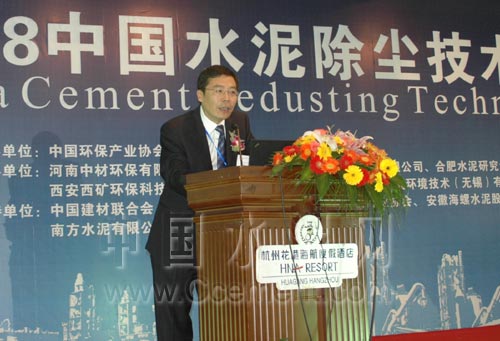 陳國(guó)慶：節(jié)能減排是首要問(wèn)題