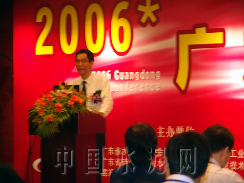 廣州越秀水泥集團(tuán)董事長(zhǎng)吳一岳在廣東年會(huì)上的發(fā)言