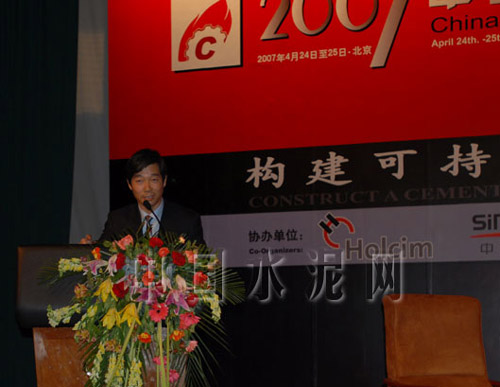 合肥水泥院的國際化戰(zhàn)略