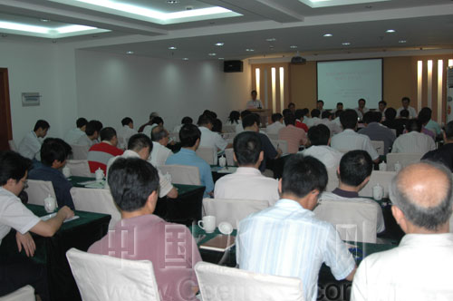 水泥計(jì)量與給料技術(shù)交流會(huì)即將召開(kāi)