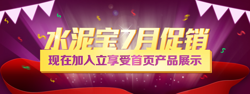 �F(xi��n)�ڼ�����������퓮aƷչʾ