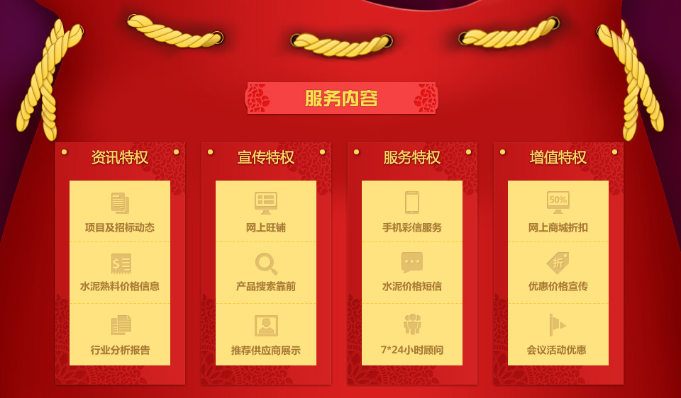 ���Ճ���