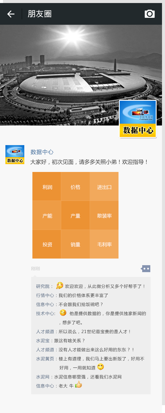 ��(sh��)��(j��)����