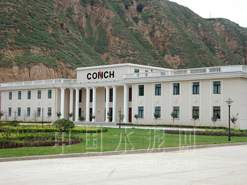 [萬里行]平?jīng)龊Ｂ萦∠螅阂匀藶楸荆壬钤偕a(chǎn)